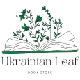 Ukrainian Leaf – księgarnia z książkami ukraińskimi w Kanadzie